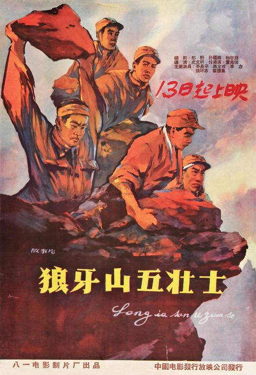 教育部学历证书电子注册备案表在哪里打印